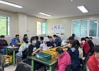 230428 창원대공무원교육센터 연수생 봉사활동