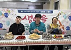 20250515_이용자 생일