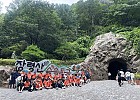 260729~260731 여름캠프(충북 옥천)